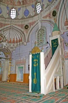 Haseki Sultan Mosque and Complex Stock Photos