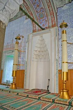 Haseki Sultan Mosque and Complex Stock Photos