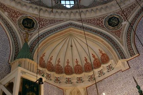 Haseki Sultan Mosque and Complex Stock Photos