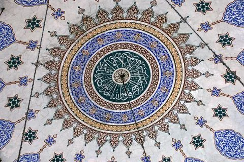 Haseki Sultan Mosque and Complex Stock Photos