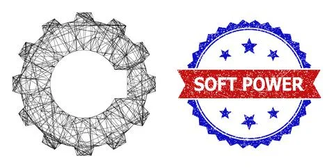 Hatched Cogwheel Web Mesh and Unclean Bicolor Soft Power Watermark Stock Illustration