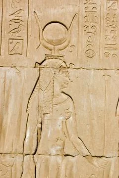 Hathor Carving Stock Photos
