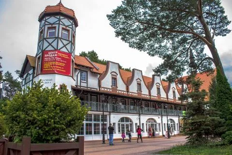 Haus on trees Stock Photos