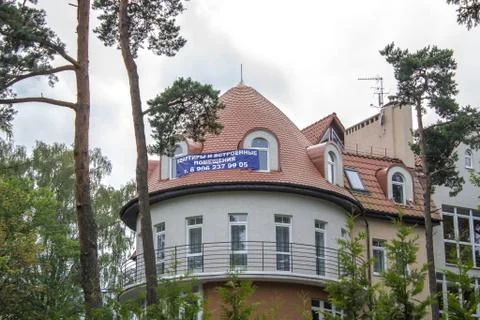 Haus on trees Stock Photos