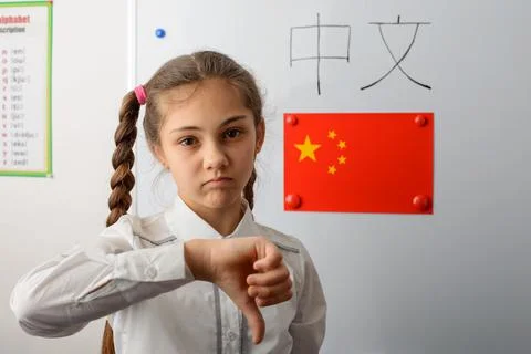 Having no desire to learn difficult Chinese language Stock Photos