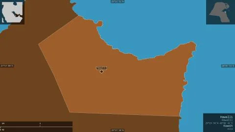 Hawalli, Kuwait. Patterned solids with lakes and rivers Illustrazione stock