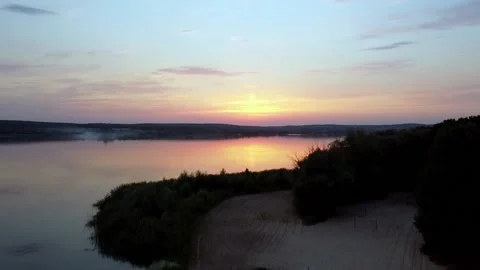 Haze Stock Footage 203788647