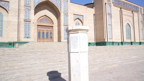 Hazrati Imam complex Stock-Footage 259620146