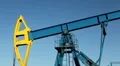 HD Fossil Fuel Energy, Oil Pump, Pumpjack, Old Pumping Unit, Jack Pump, Donkey HD Footage