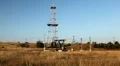 HD Fossil Fuel Energy, Oil Pump, Pumpjack, Old Pumping Unit, Jack Pump, Donkey HD Footage