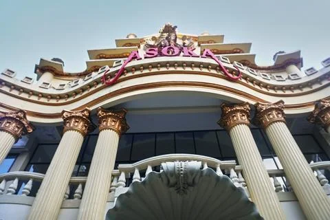 He building Stock Photos