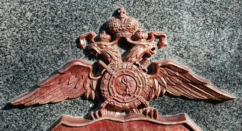 Headed eagle coat of arms Stock Photos