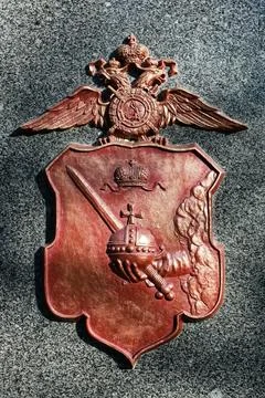 Headed eagle coat of arms Stock Photos