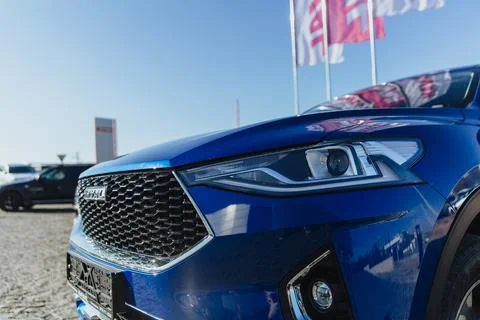 Headlight Of Modern Car. Foto stock