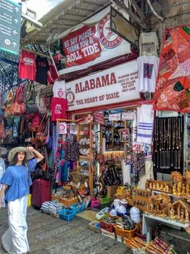 The Heart of Dixie Store Jerusalem Stock Photos