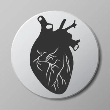 Heart grey vector icon Stock Illustration