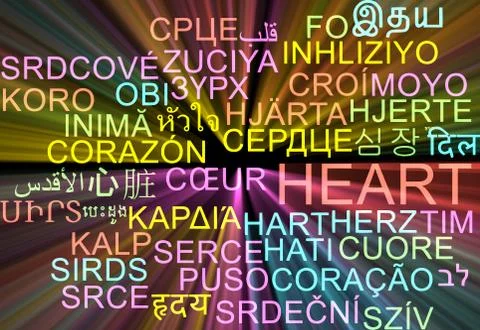 Heart multilanguage wordcloud background concept glowing Stock Illustration