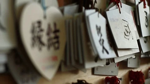 Heart shape EMA at Iruki shrine at Shinagawa back shallow focus Stock Footage