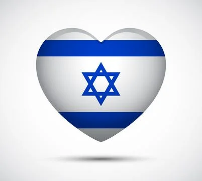 Heart Shape Icon with Flag Design of Israel Symbolizing Love and Unity Stock Illustration