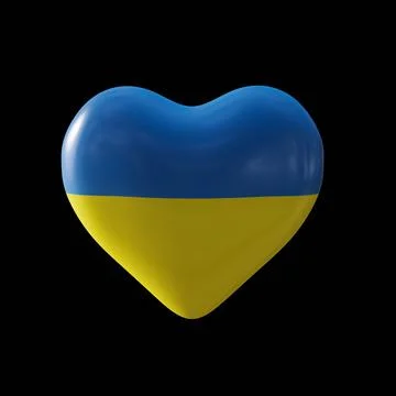 Heart of Ukraine Stock Illustration