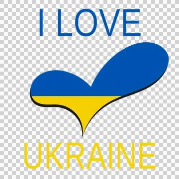 Heart Ukraine Stock Illustration