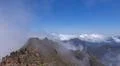 Heavenly clouds on rocky mountain peak in La Palma island Photo