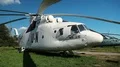 Heavy transport helicopter Mil Mi-26 for United Nations HD Footage