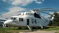 Heavy transport helicopter Mil Mi-26 for United Nations HD Footage