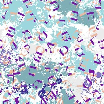Hebrew alphabet Stock Illustration