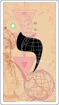 Hebrew alphabet Stock Illustration