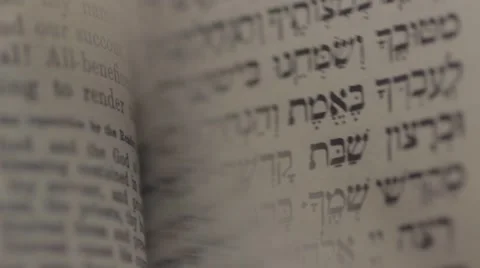 Hebrew Bible Pages Vidéo 61198182