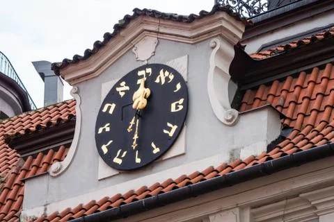 Hebrew Clock that Runs Counterclockwise on the Jewish Town Hall in Prague, Cz Stock Photos