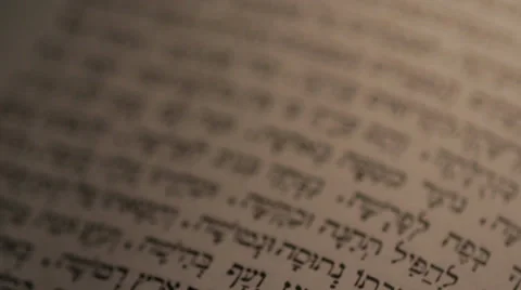 Hebrew Jewish Bible Old Testament Ancient Text Stock Footage