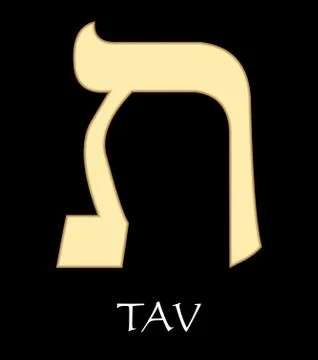 Hebrew letter tav, twenty-second letter of hebrew alphabet, meaning is eternity Stock Illustration