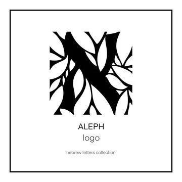 Hebrew logo typography with Aleph letter. Jewish sign for logotype. Ecology Stock Illustration