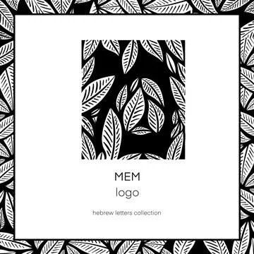 Hebrew logo typography with Mem letter. Jewish sign for logotype. Ecology Stock Illustration