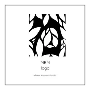 Hebrew logo typography with Mem letter. Jewish sign for logotype. Ecology Stock Illustration