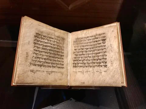 Hebrew Prayer Book in Hebrew Parchment Stock Photos