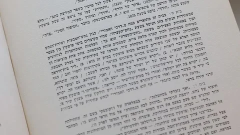 Hebrew Text in Book - Rack focus shot Stock Footage 133011410