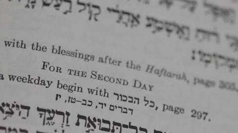 Hebrew Text Stock Footage 47212834