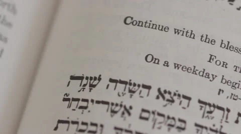 Hebrew Text Stock Footage 47212928