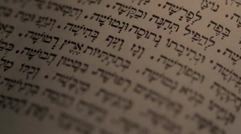 Hebrew Text Pan Up 库存影片 39884205
