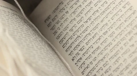 Hebrew from the Torah Bible Stockbeeldmateriaal 61202041