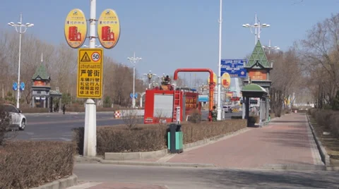 Heihe cityscape 04 動画素材 37344010