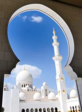 Heikh zayed mosque in abu dhabi, Foto stock