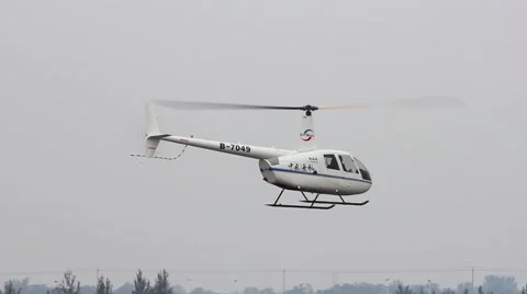 Helicopter Approaching Stock Footage 57838371