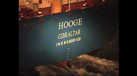 Helicopter Follows Ship Stock Footage 4518945