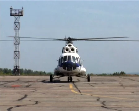 Helicopter Stock Footage 8156707