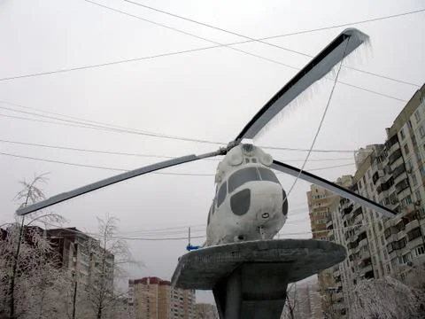 Helicopter in ice Stock Photos