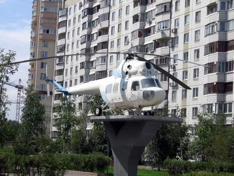 Helicopter MI-2 Stock Photos